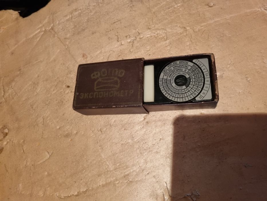 Фотоэкспонометр. Ретро