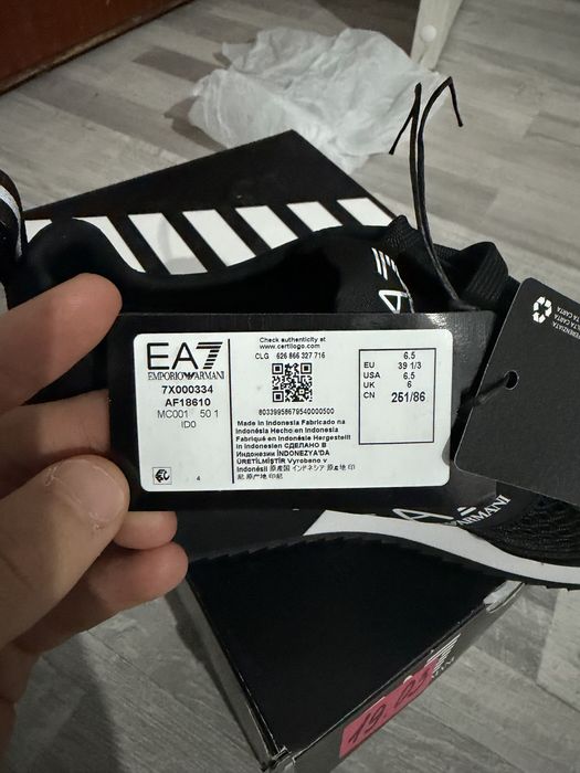 Кроссовки EA7 оригинал 100%