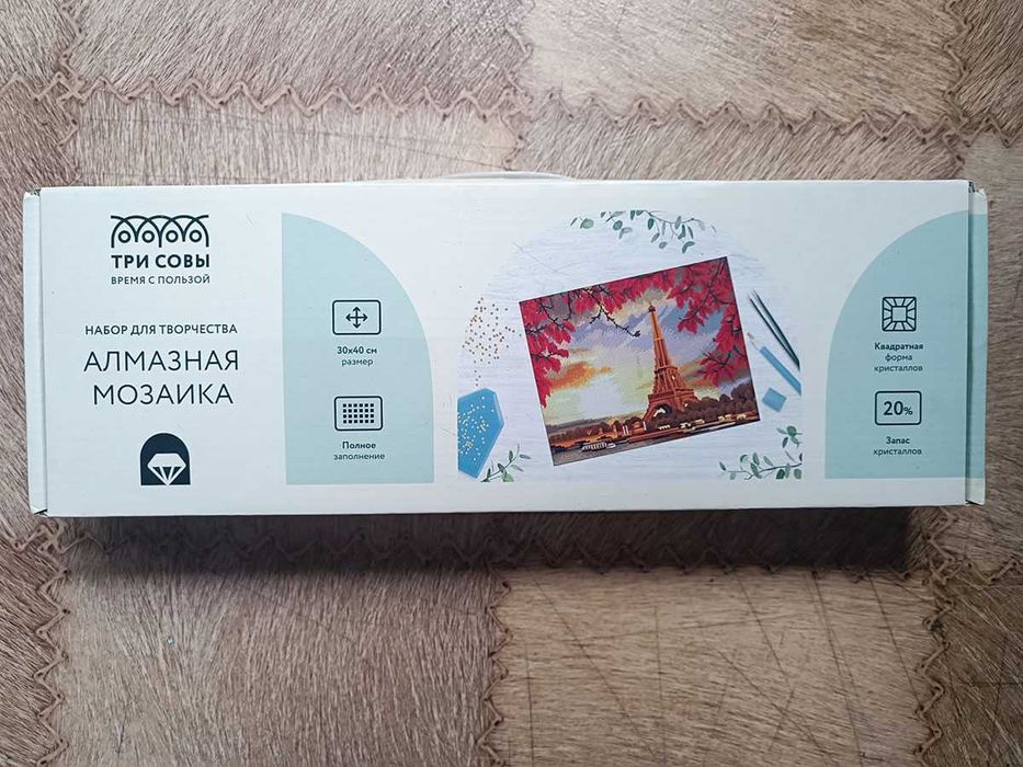 Алмазная мозаика