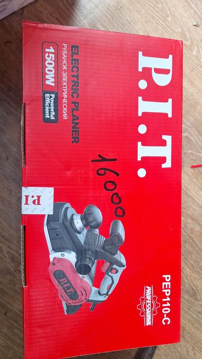 Продам электрорубанок