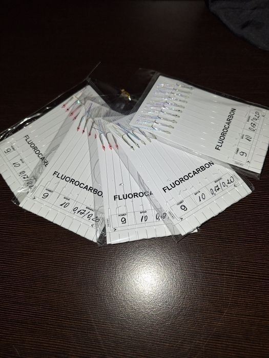 Чепарета за морски риболов