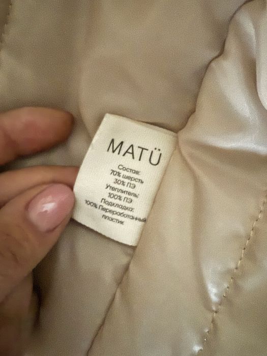 Шуба из натуральной овчины