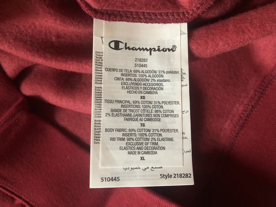 Champion Hoodie ОРИГИНАЛЕН мъжки суичър - M