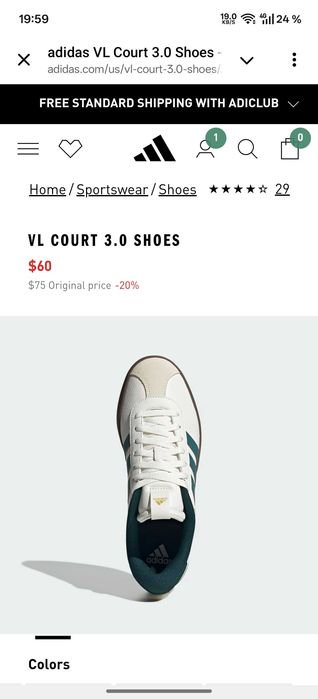 Продаются мужские кроссовки Adidas (США