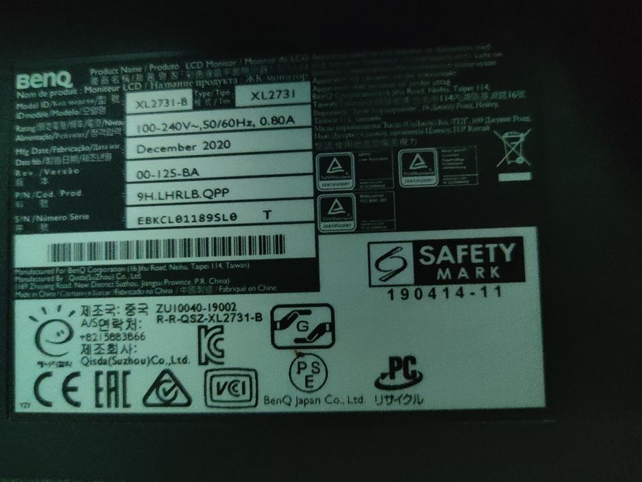 Игравой манитор 27д 144hz