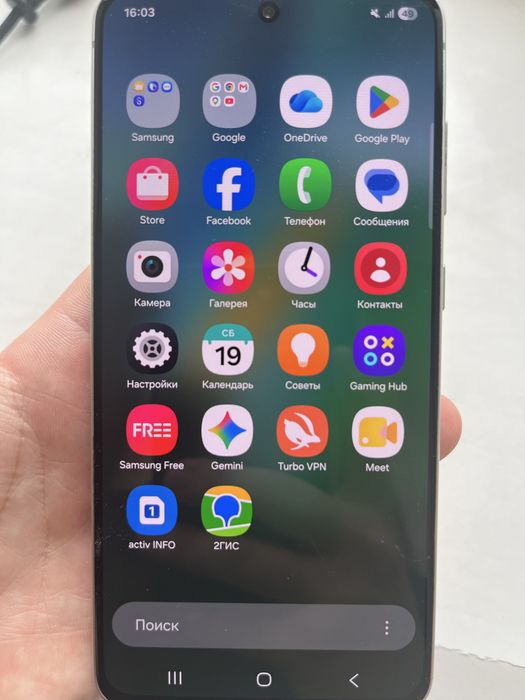 Samsung S21 FE 5G