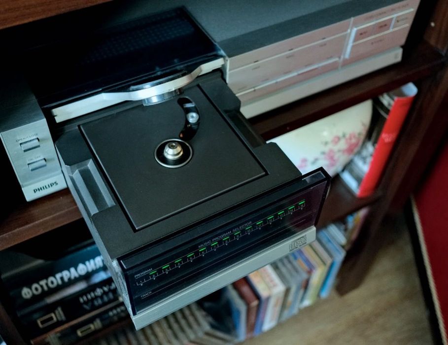 Philips CD300 – легендарен CD плеър с TDA1540D DAC, колекционерски