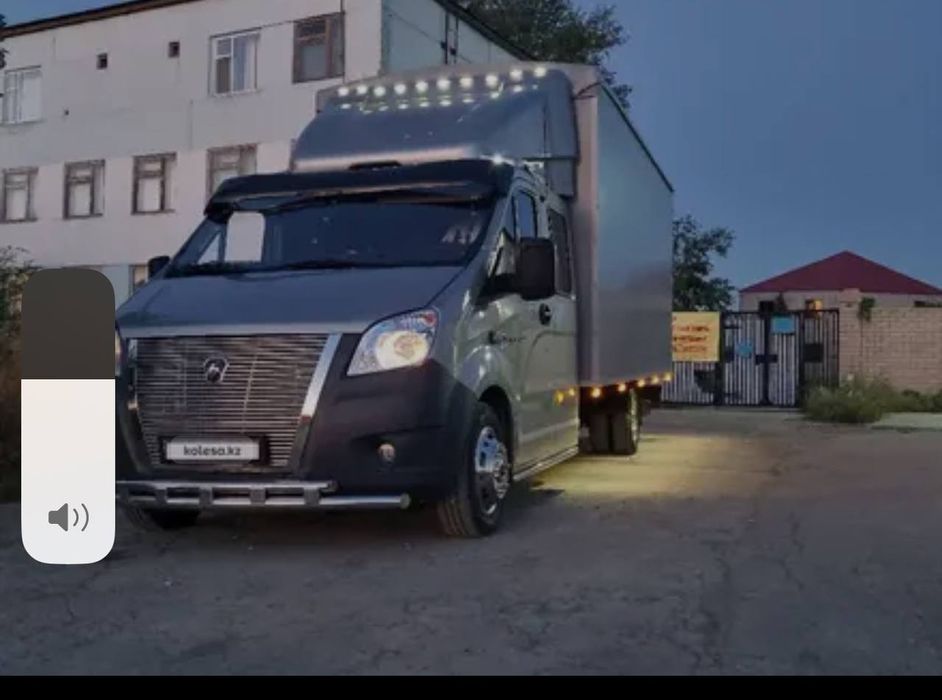 Газель йук ташиш хизмати Gazel yuk tashish xizmati