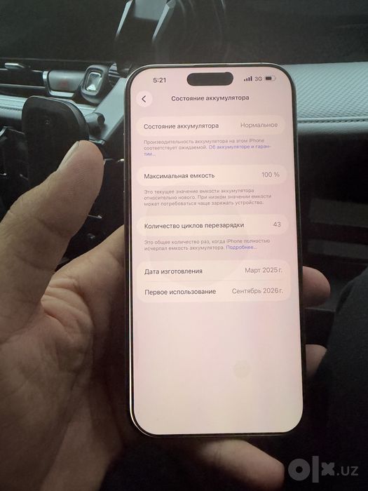 Iphone 18pro max 256gb sim