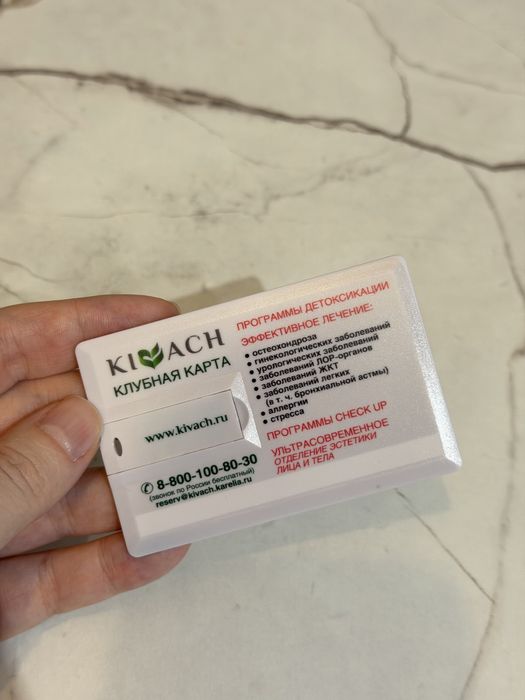 Флешка новая на 4Gb