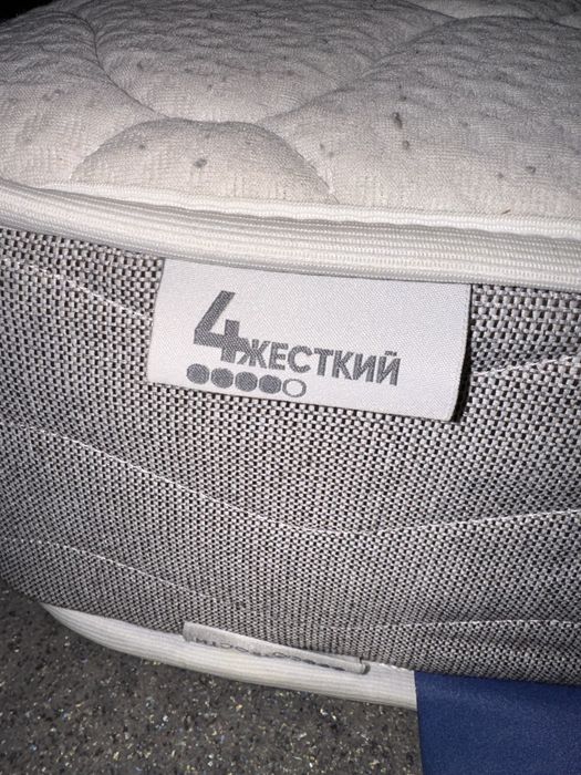 Матрас для кровати 200-90