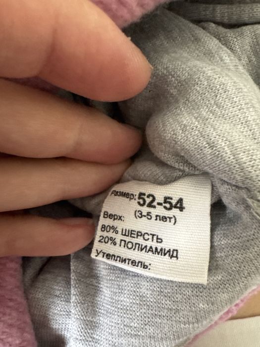 Детские шапки для девочки