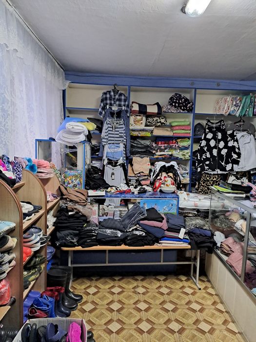 Действующий магазин