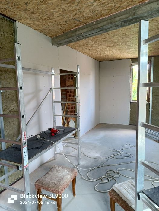 Цялостен Ремонт на Бани