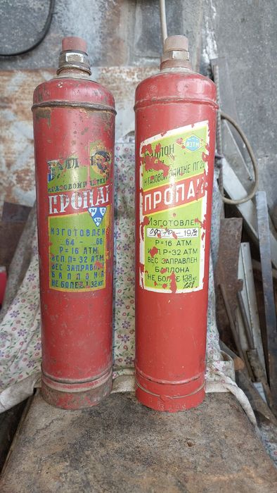 Продам хозпринадлежности