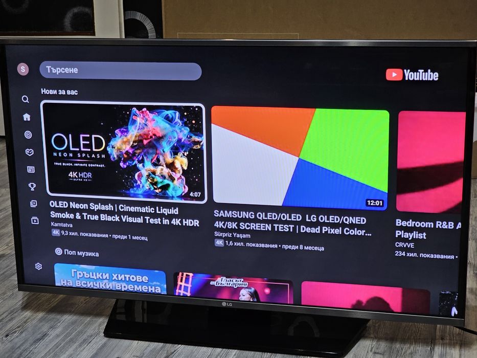 Lg Led Smart Tv  43инча