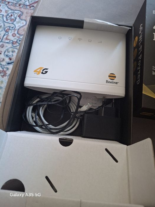 Без проводной роутер