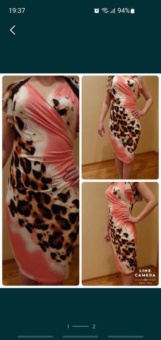 Платье Balizza коктейльное