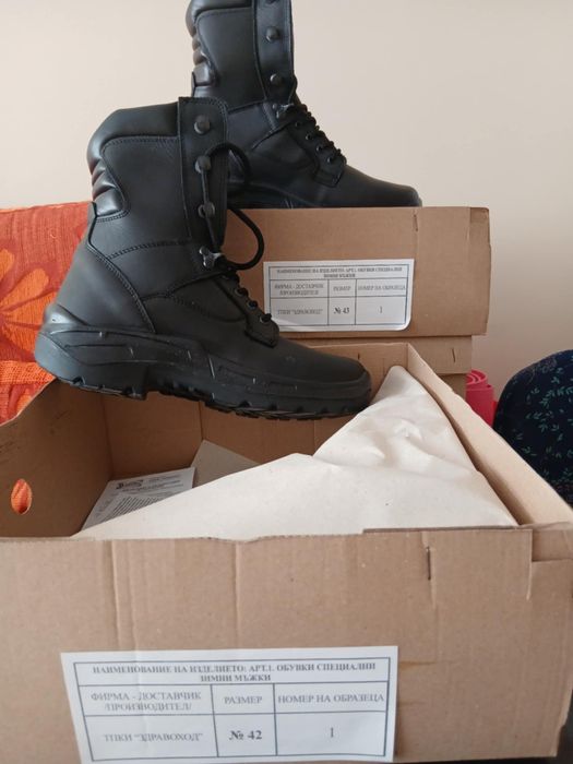 Продавам мъжки боти