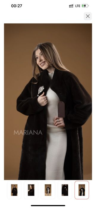 Эко шуба Шуба под норку