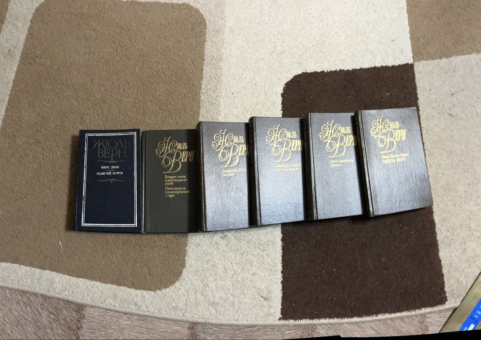 Книги художественные