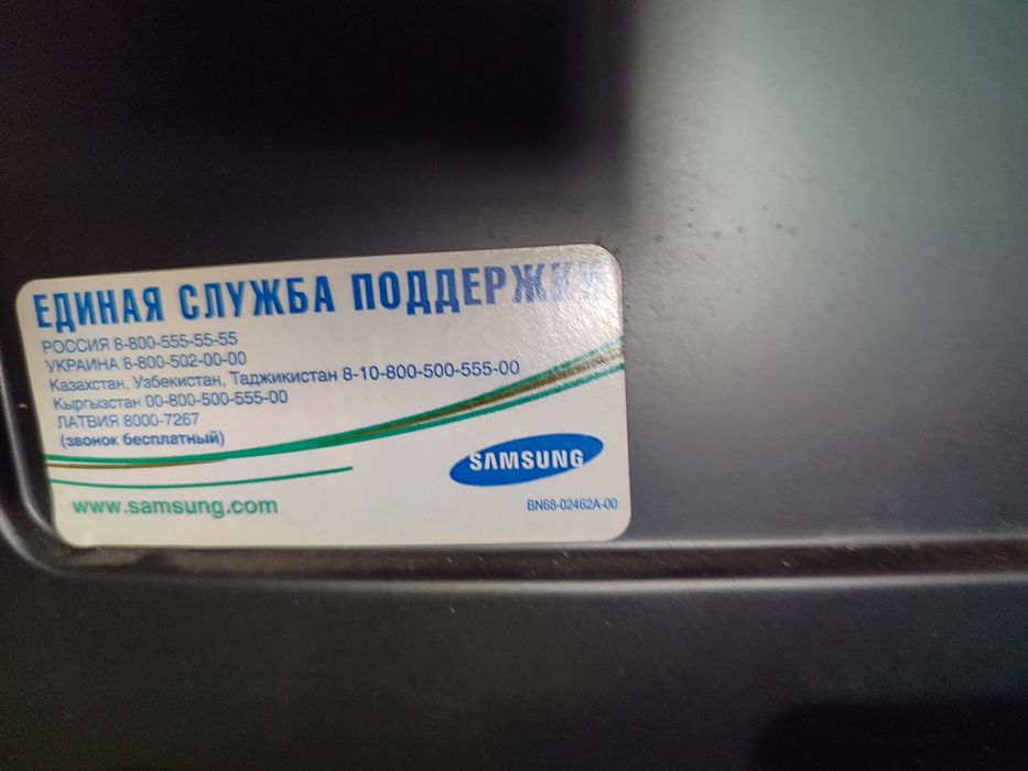 Продается телевизор Самсунг