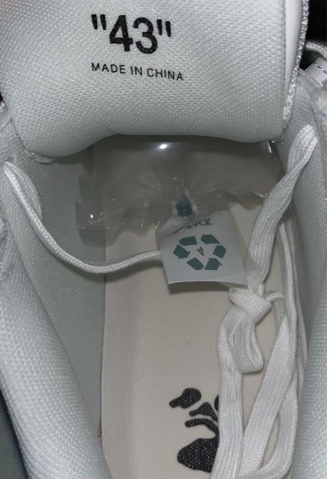 Off-White Out of Office