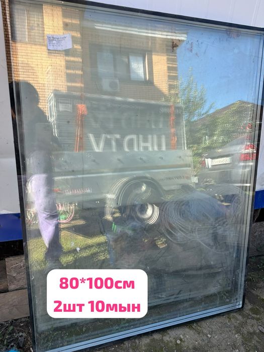 Продам стекло в отличном состоянии