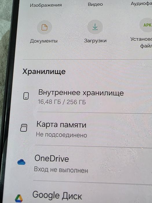 Продам samsung A52 256 8