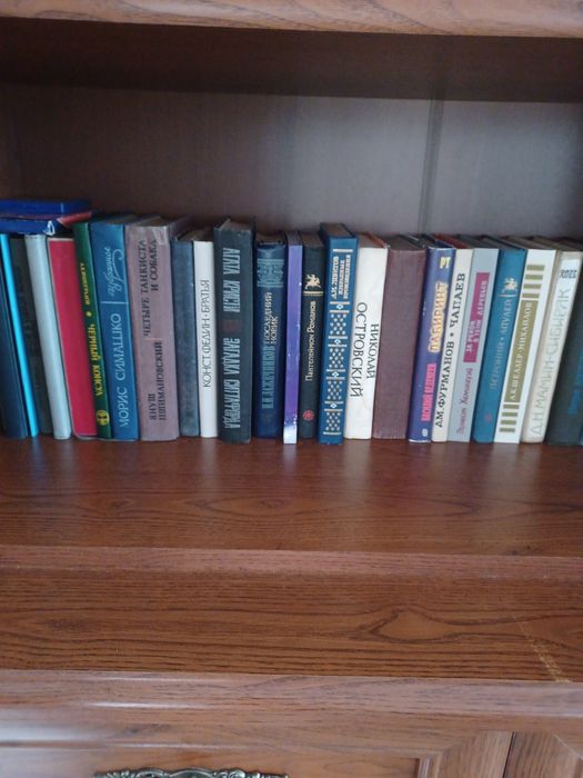 Книги из домашней библиотеки