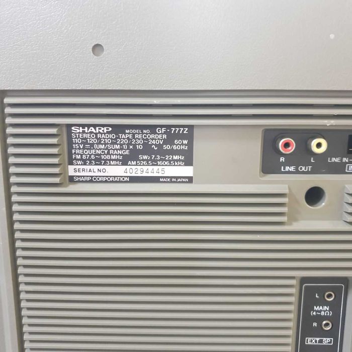 Продается магнитола SHARP GF-777