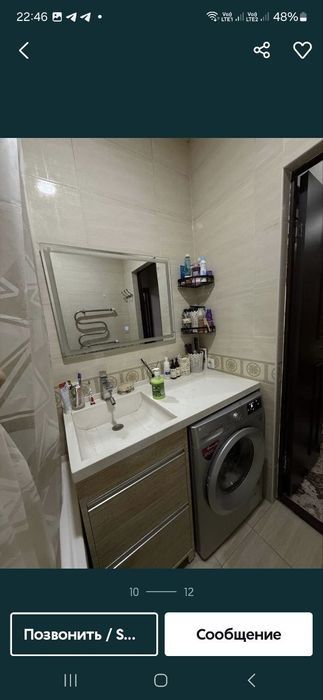 Аренда 2 хонали евро квартира Сергели 9-худуд новастройка