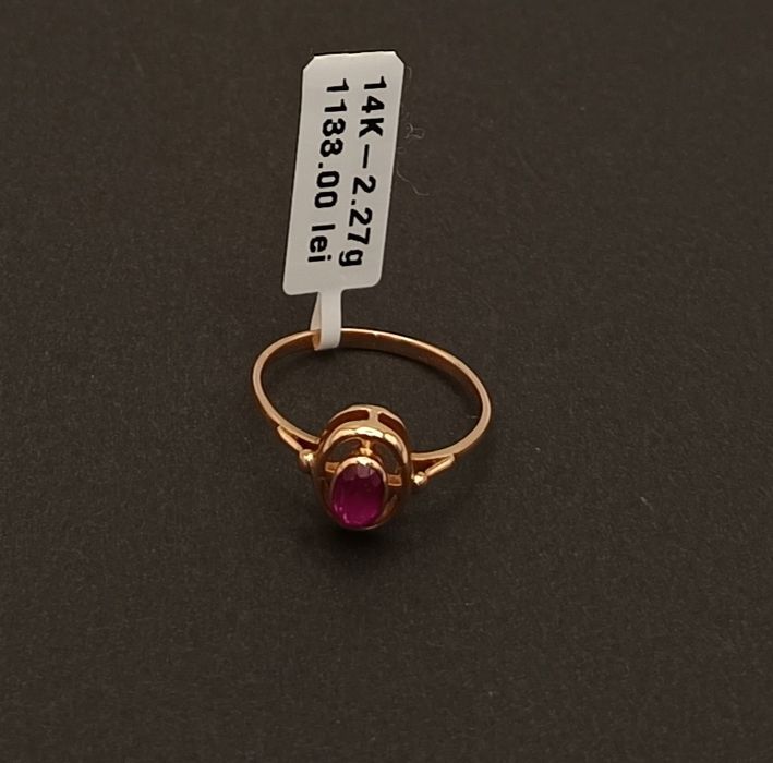 Inel damă Aur 14K  2,27 gr