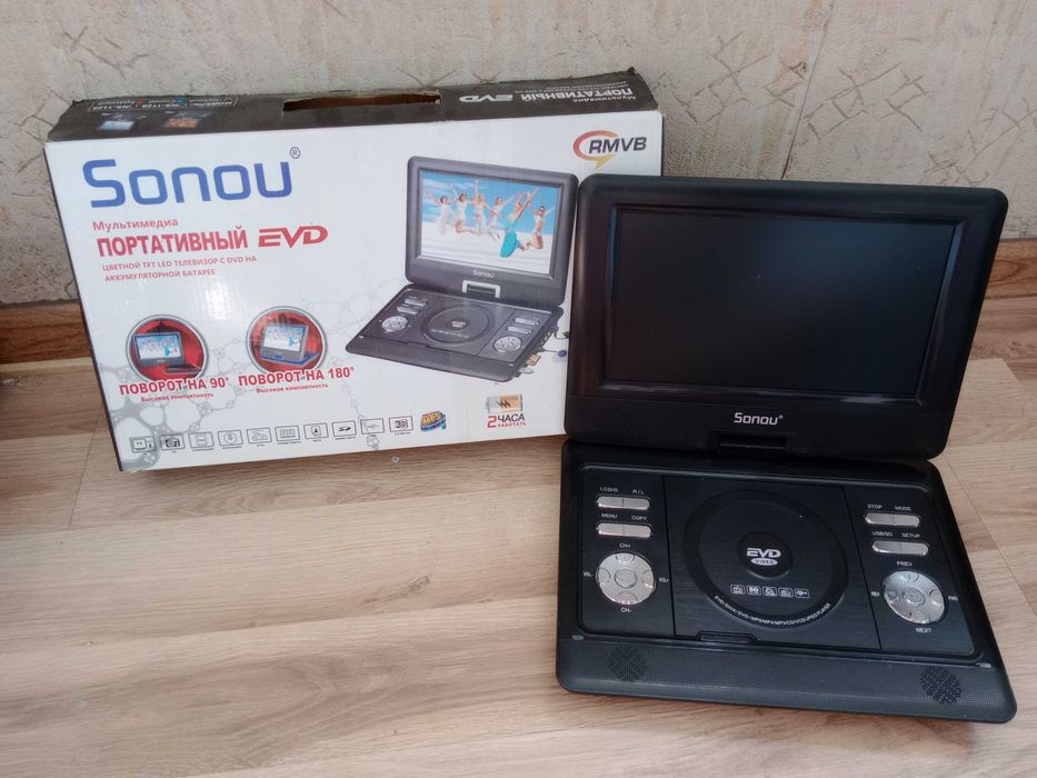 продается двд с экраном отлично работает все в комплекте.