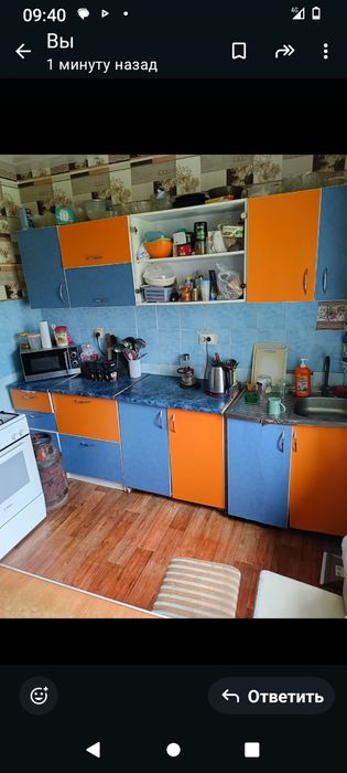 Продам дом с центральным отоплением