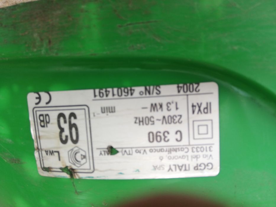 Mașină electrică de tuns iarbă