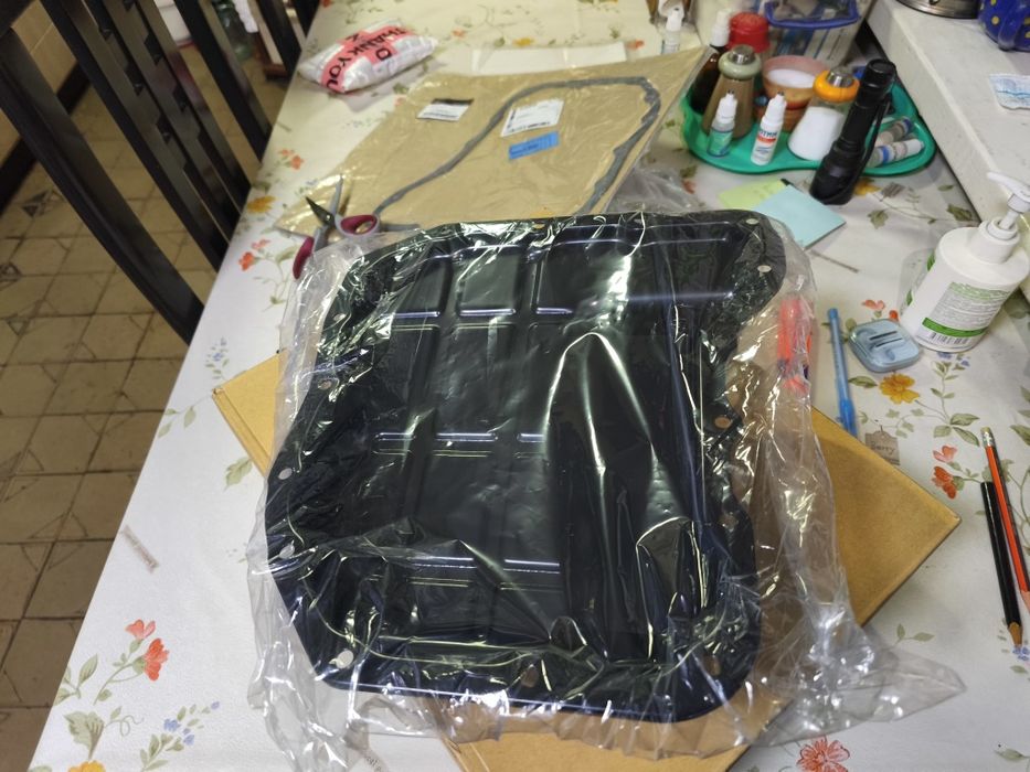 Поддон АКПП Mitsubishi Outlander