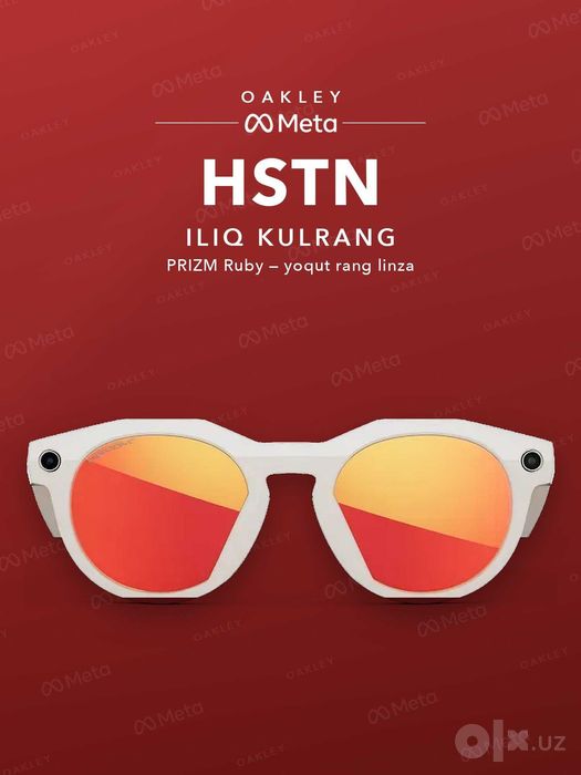 Oakley Meta HSTN Warm Grey, PRIZM Ruby — original