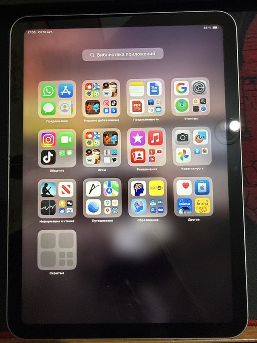 iPad (A16) планшет