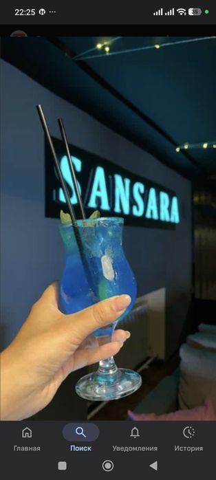 Продам готовый бизнес