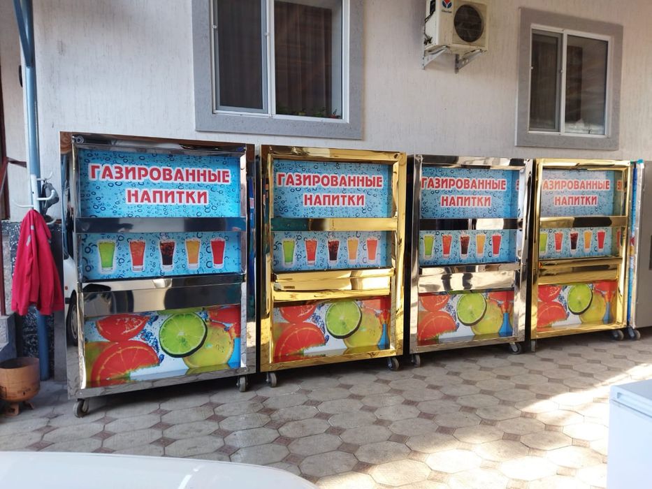 Продам аппарат для газ воды