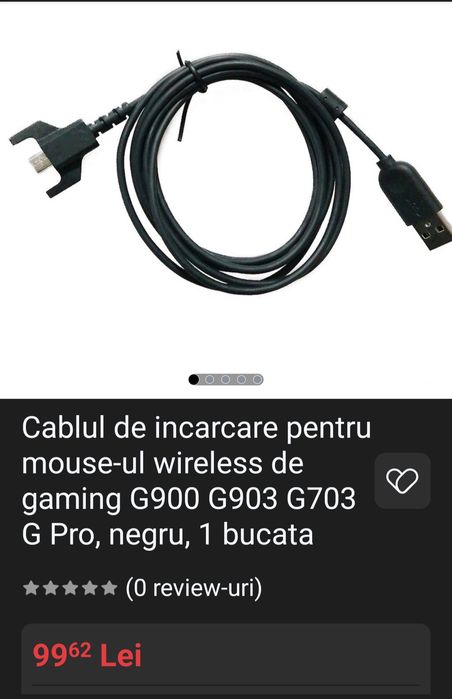 Maus logitech cu cablu de încărcare