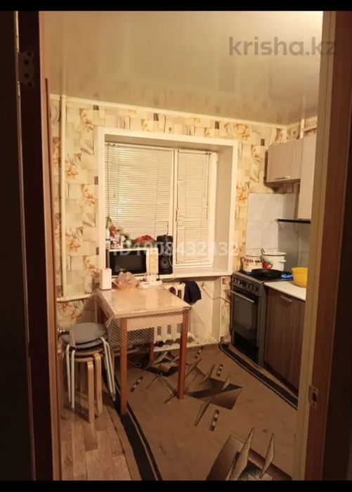 Обмен 3кв на частный дом.