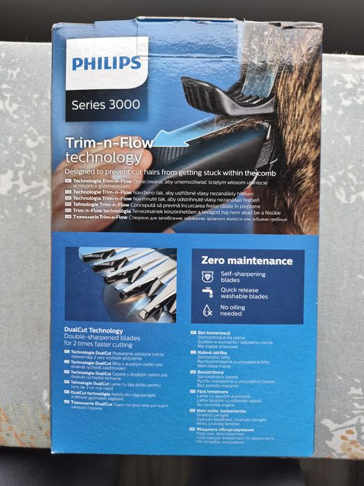 Машинка за подстригване Philips