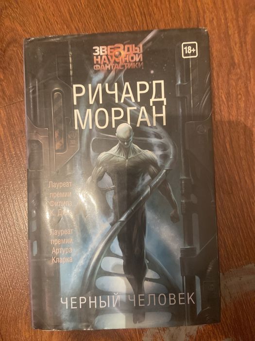 Книги по 1000