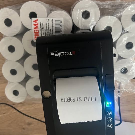 Фискален принтер Daisy, 2024