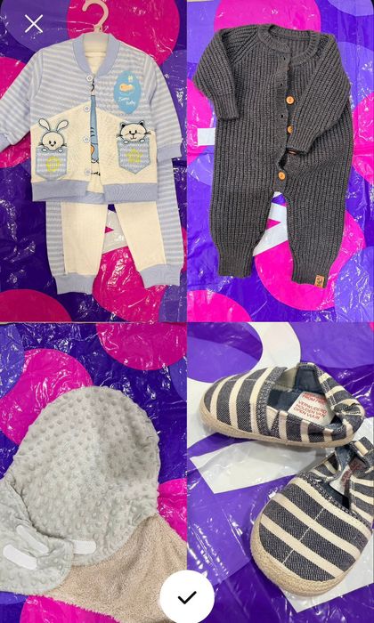 Продам детские вещи