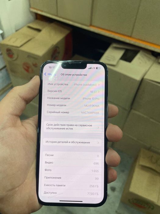 iPhone 13 Pro 256gb
