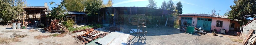 Продавам къща с производствена база.