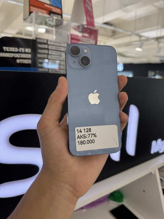 iPhone 14 128gb